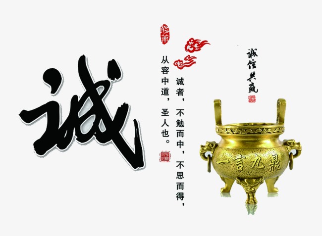 南岳要债公司