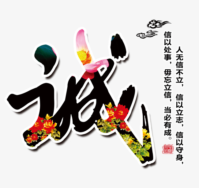 南岳要账公司