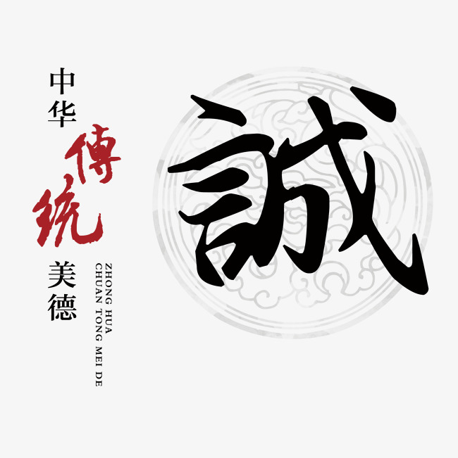 南岳讨账公司